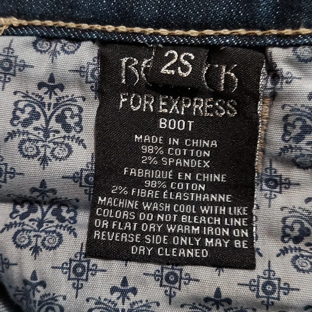 Re Rock For Express  